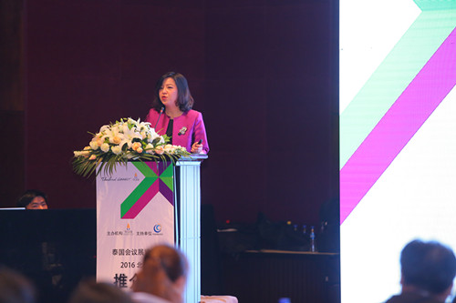 泰国会议展览局 会展部 总监 赵蕊 女士 演讲 (1)_副本.jpg