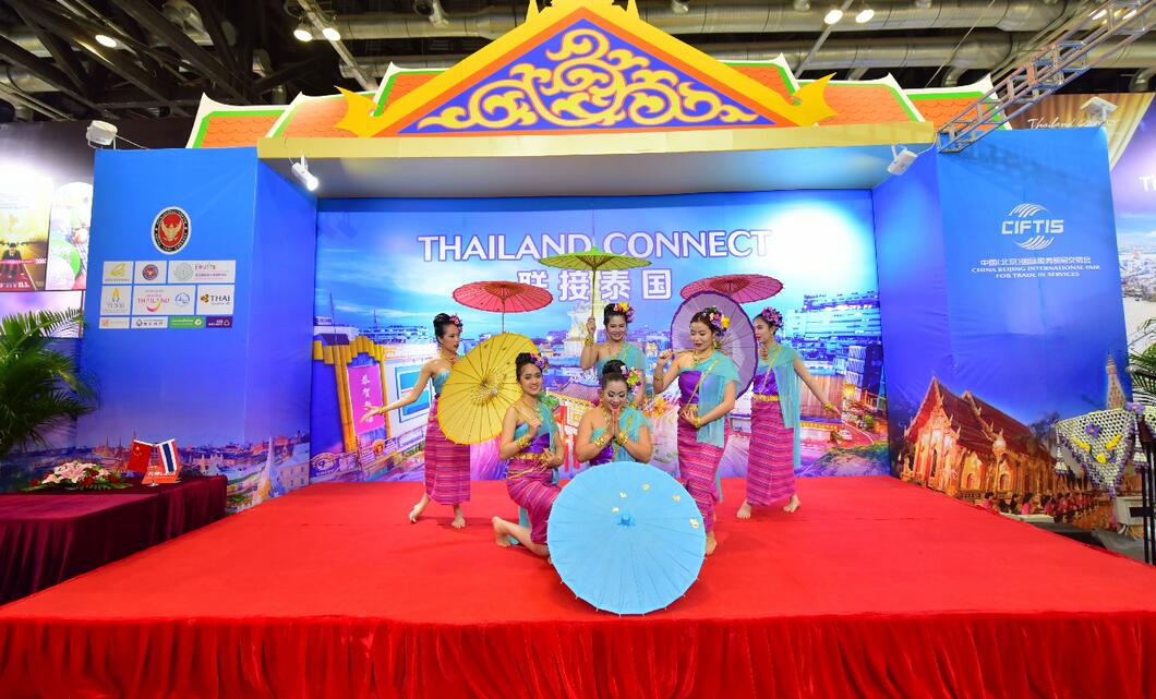 泰国馆开幕仪式-舞蹈.jpg
