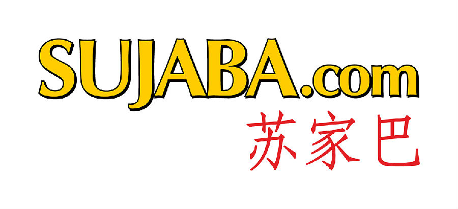 SUJABA Logo - High Res.png