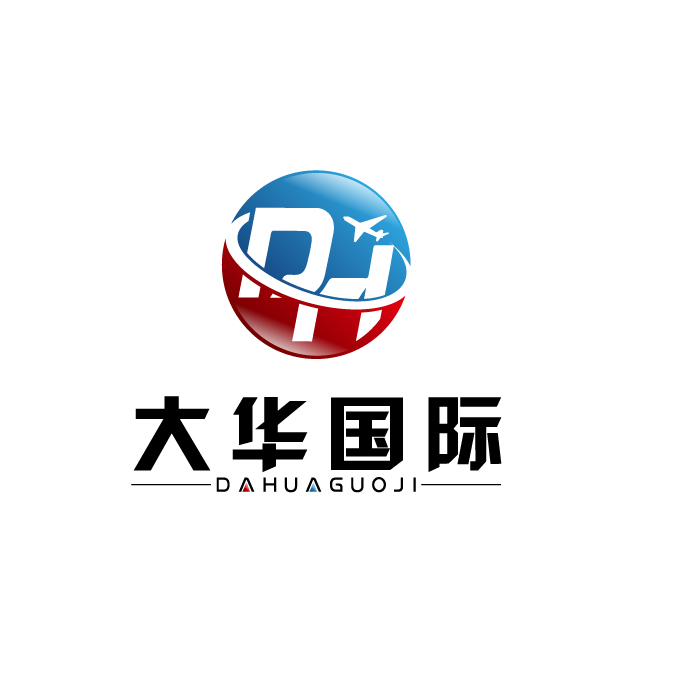 大华国际-01.jpg