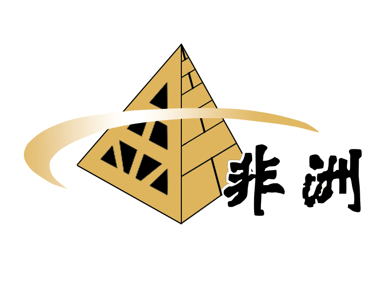 金非洲.jpg