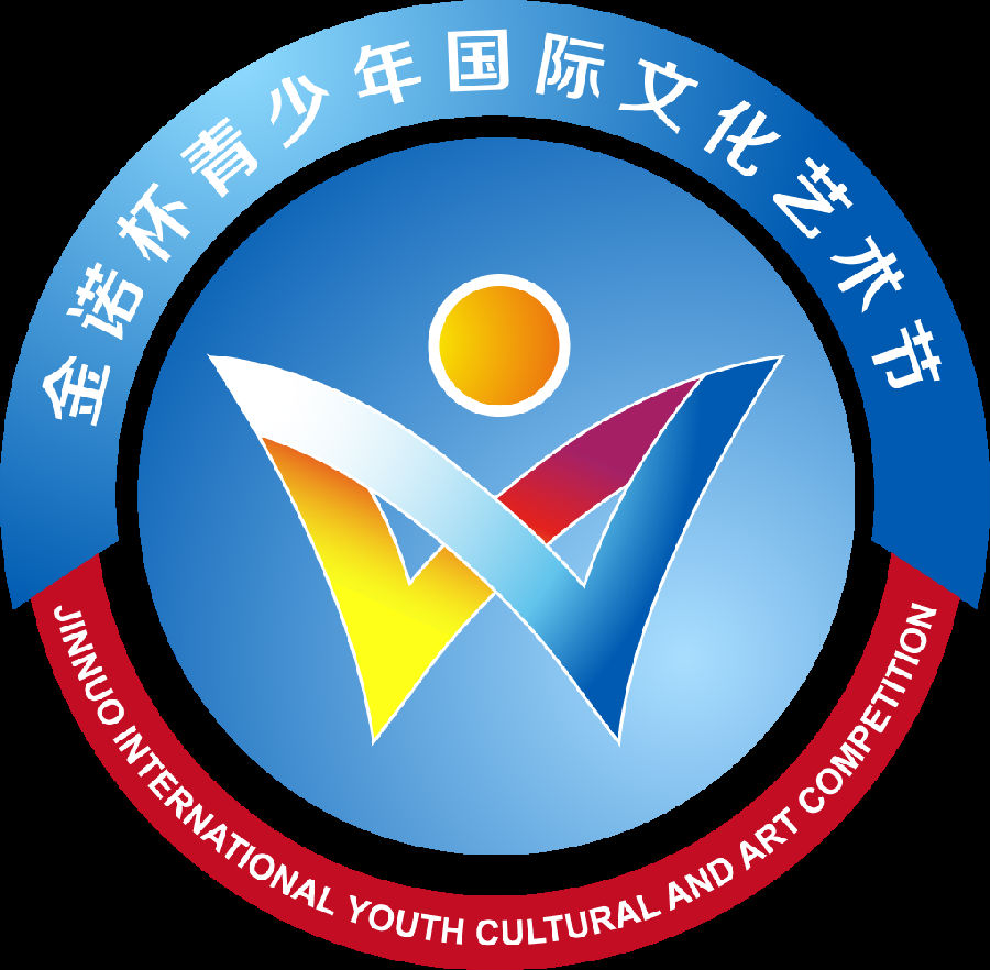 logo-金诺杯.png