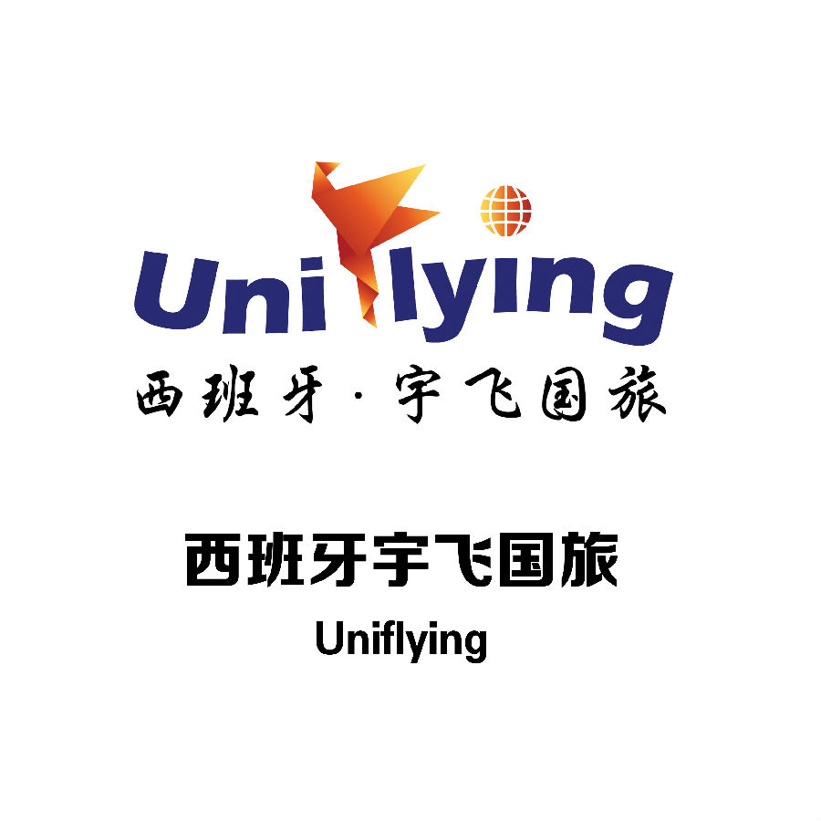 西班牙宇飞国旅 桌贴 副本副本.jpg