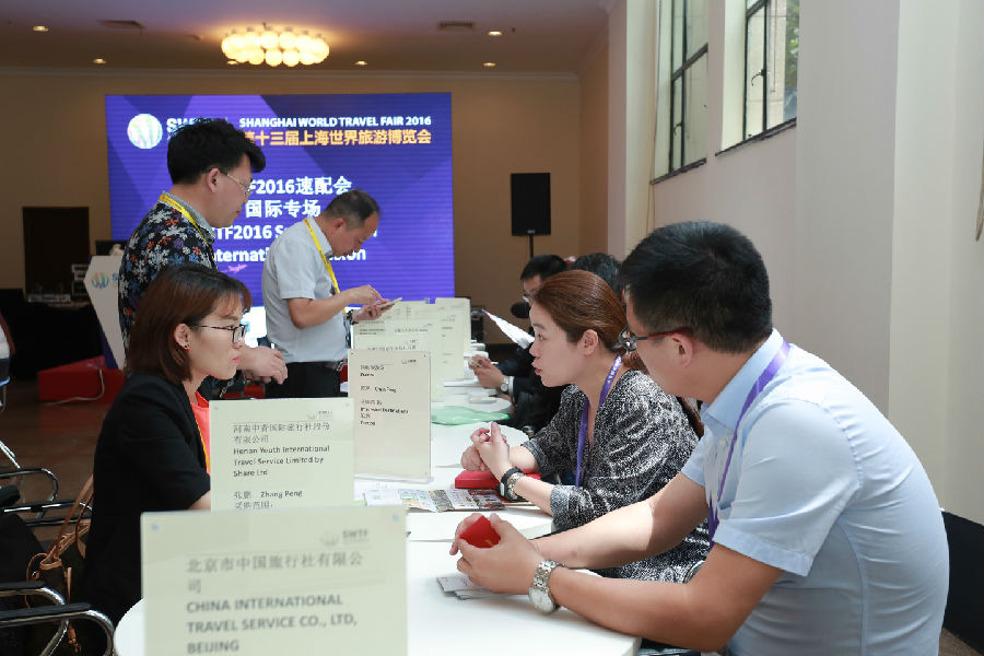 速配会 直采大会.jpg