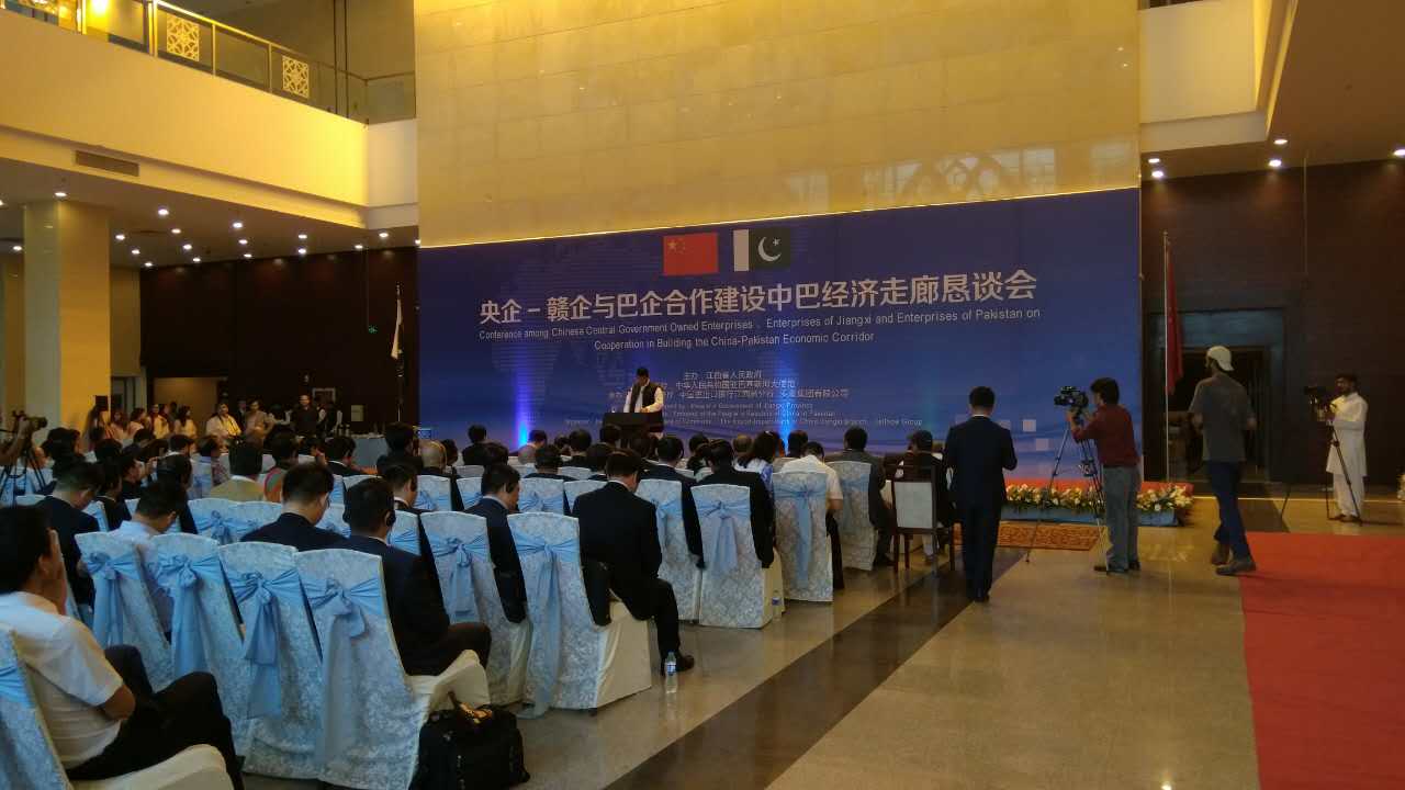 微信图片_20180927165748.jpg