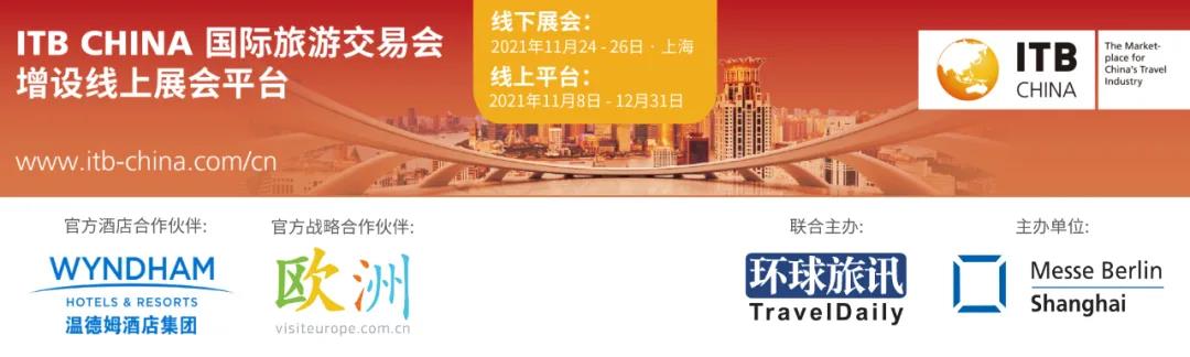 微信图片_20211019191652.jpg