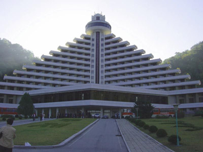 妙香山