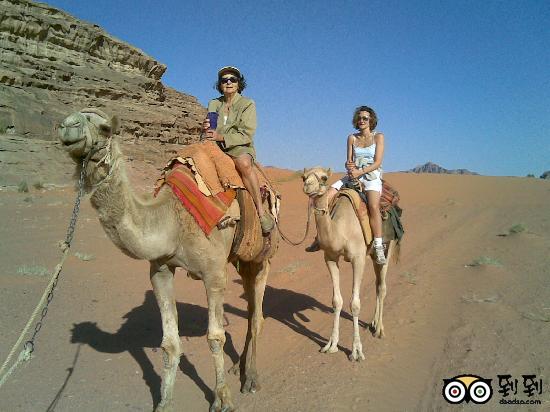 约旦